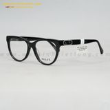  GỌNG KÍNH PAULAS FF0502-C02 54-17 