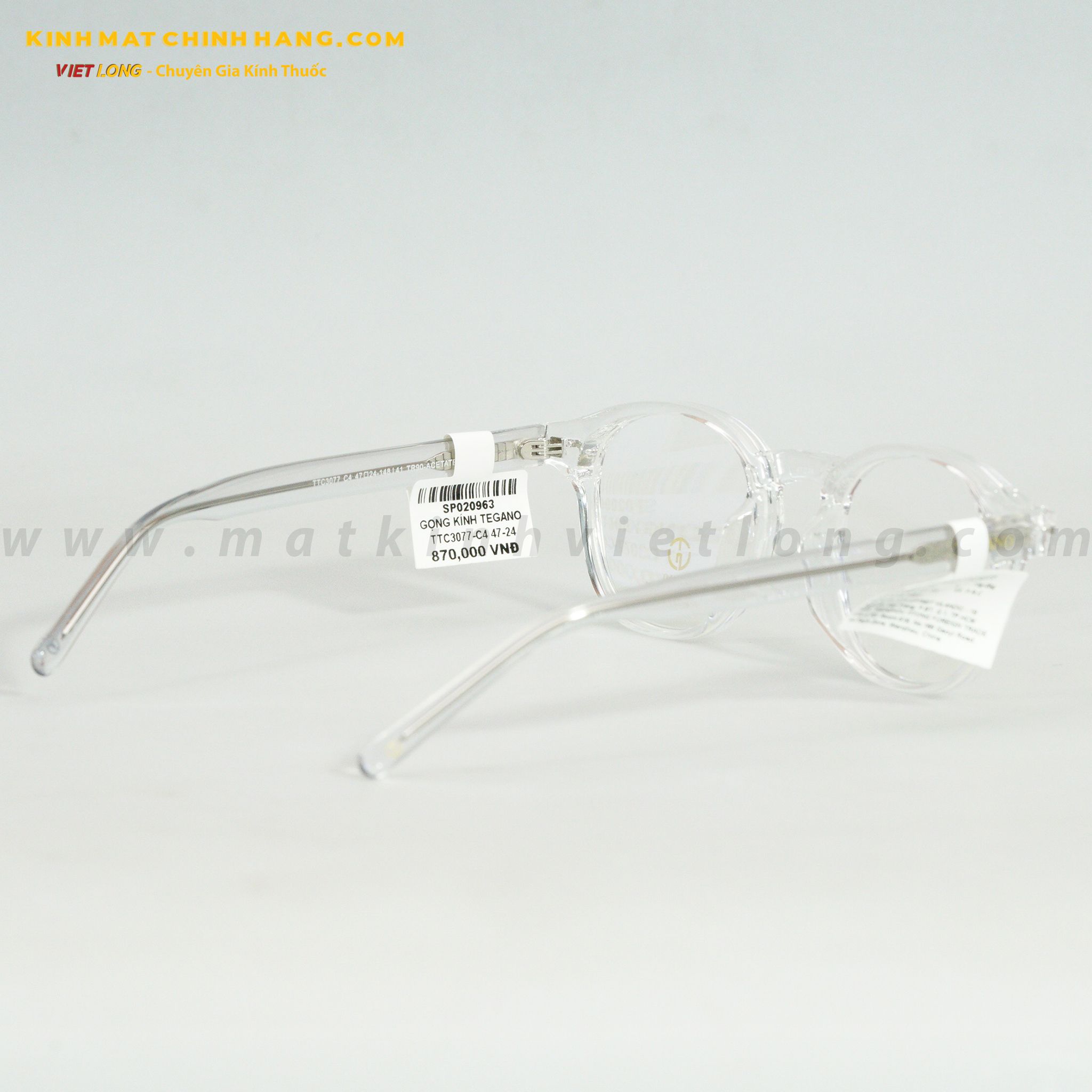  GỌNG KÍNH TEGANO TTC3077-C4 47-24 