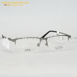  GỌNG KÍNH OLIVE MS-58058-C3 57-17 