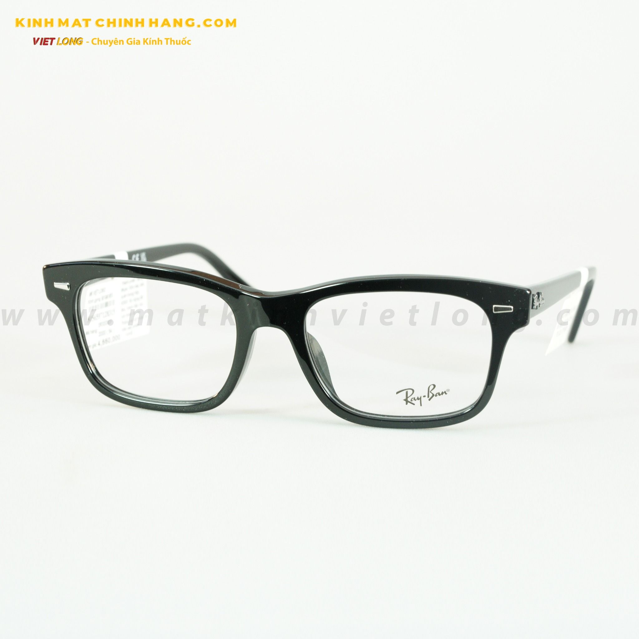  GỌNG KÍNH RAYBAN 0RX5383F-2000 54-19 