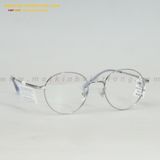  GỌNG KÍNH CHARMAINE 58001-C2 47-18 