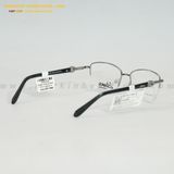  GỌNG KÍNH STANCE ST6310-GN 53-16 