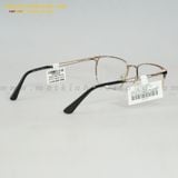  GỌNG KÍNH POLICE VPLF07-560301 56-18 