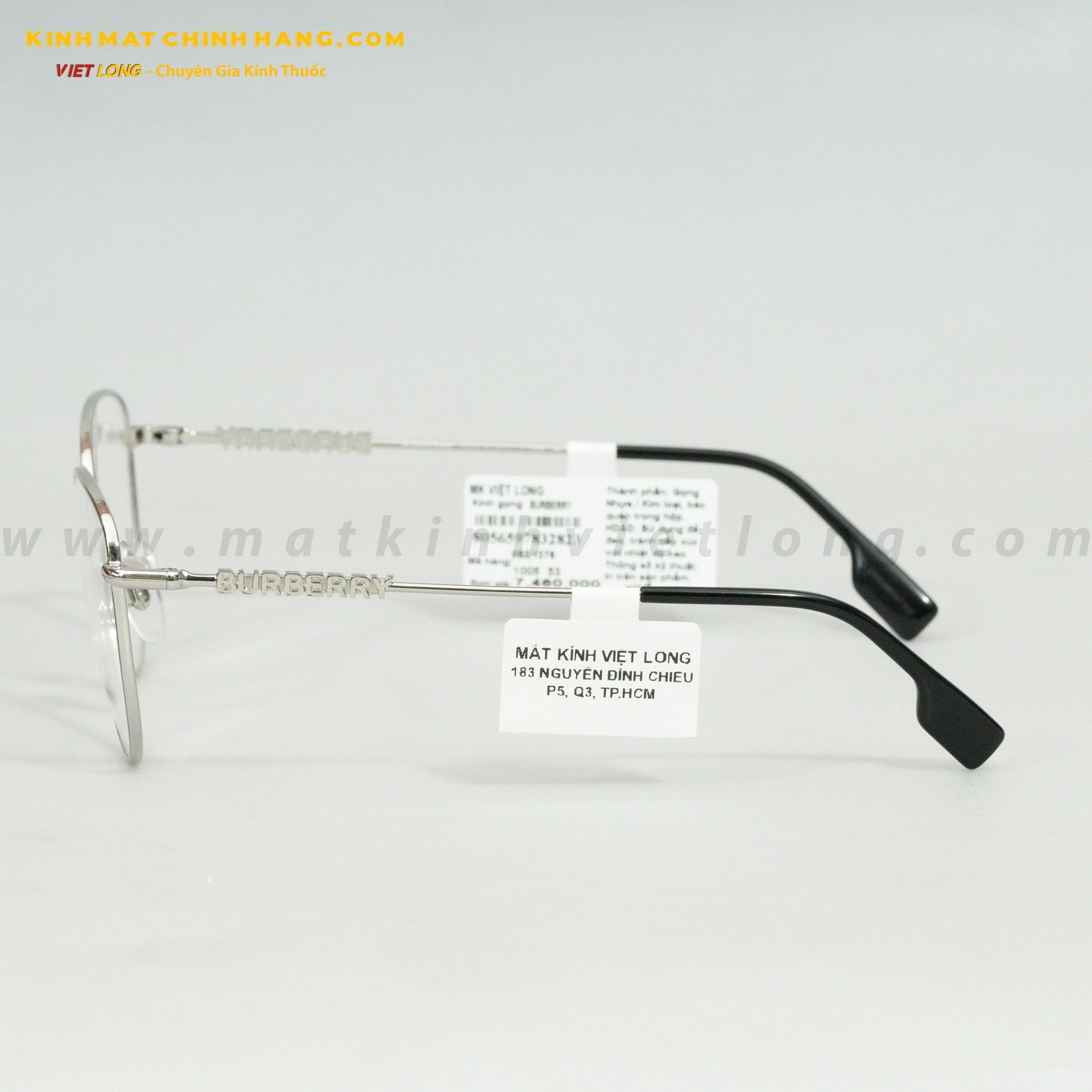  GỌNG KÍNH BURBERRY 0BE1376-1005 53-17 