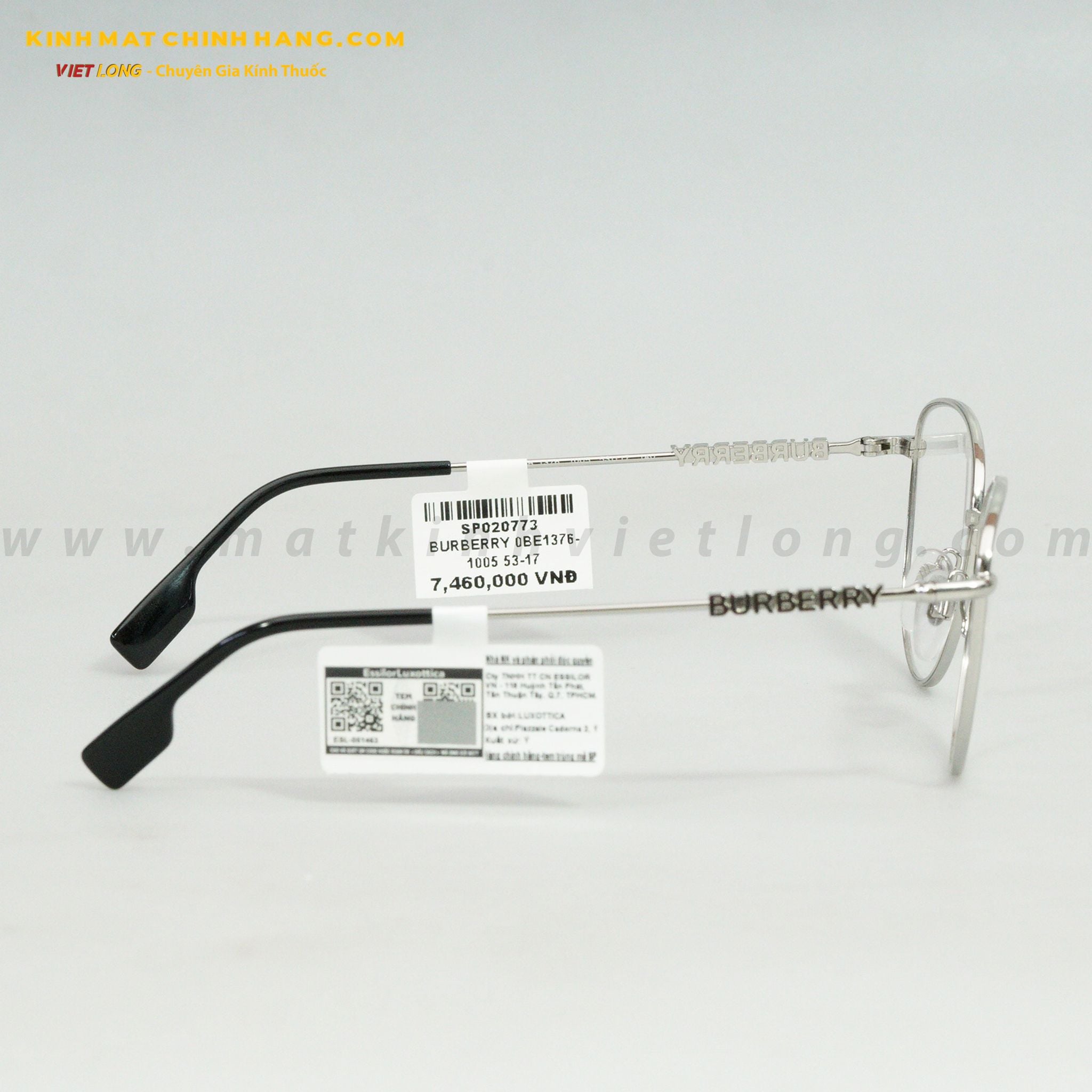  GỌNG KÍNH BURBERRY 0BE1376-1005 53-17 