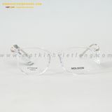  GỌNG KÍNH MOLSION MJ5088-B90 50-17 