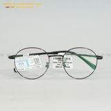  GỌNG KÍNH CHARMAINE 58001-C4 47-18 