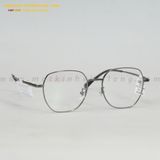  GỌNG KÍNH CHARMAINE 58005-C3 51-17 