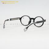  GỌNG KÍNH ACETATE TITA JMM74RX-C01 46-22 