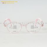  GỌNG KÍNH PARIM K2004-P1 44-16 