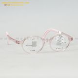  GỌNG KÍNH PARIM K2004-P1 44-16 