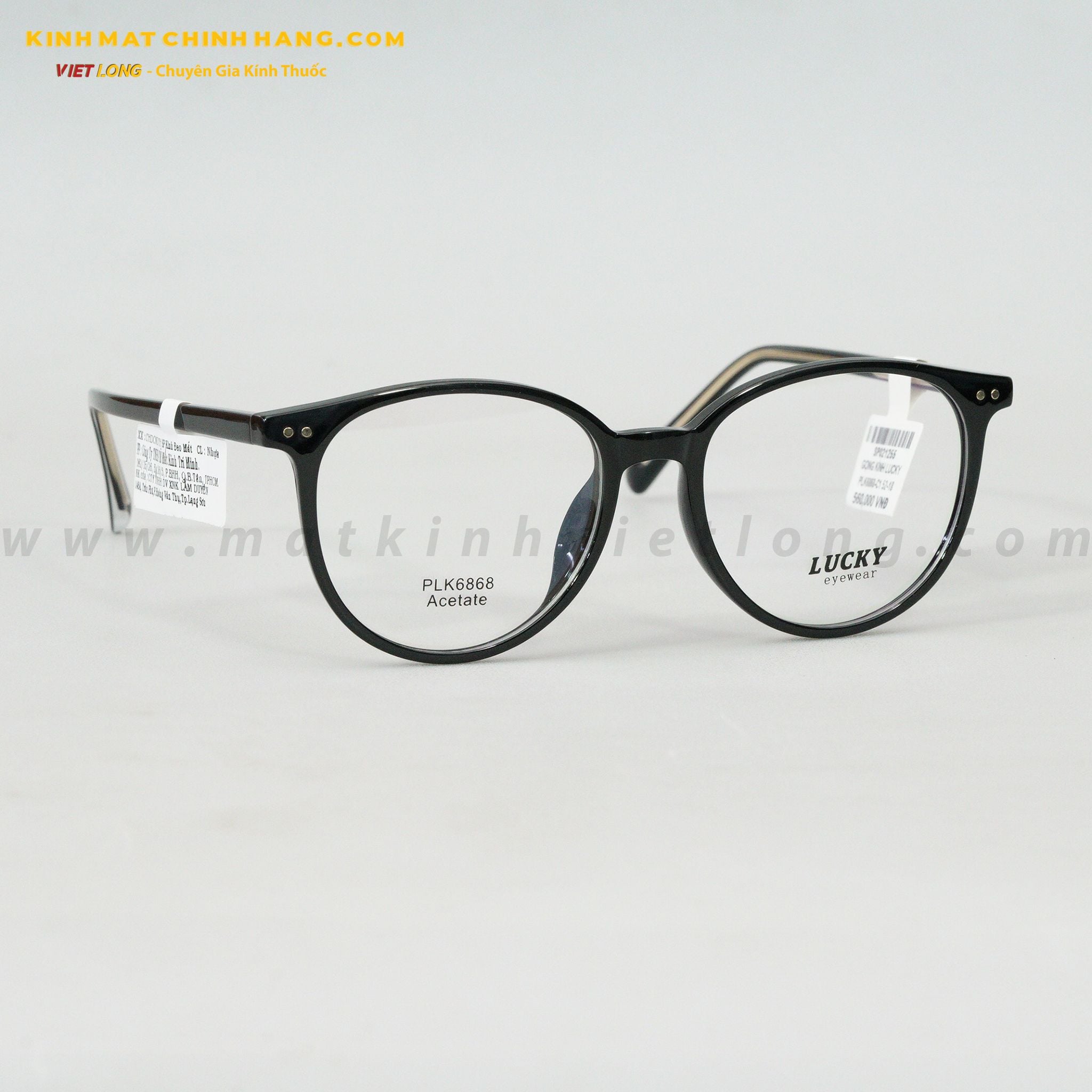  GỌNG KÍNH LUCKY PLK6868-C1 52-18 