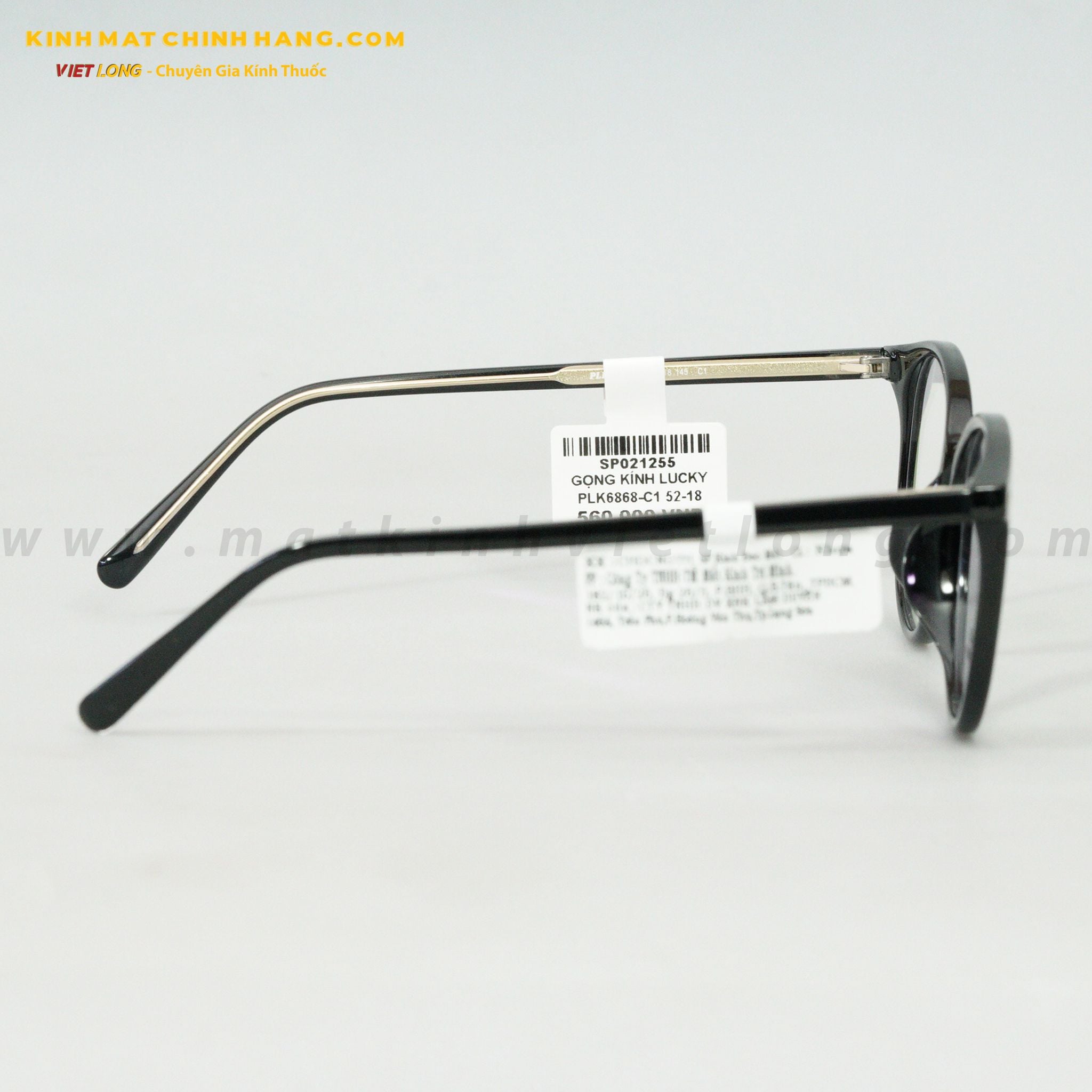  GỌNG KÍNH LUCKY PLK6868-C1 52-18 