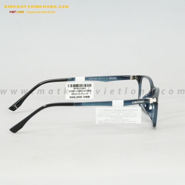 GỌNG KÍNH CATINO 60281-C3 52-17 