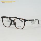  GỌNG KÍNH BOLON BJ5172-B20 52-17 