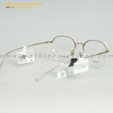  GỌNG KÍNH BOLON BT6028-B93 50-21 