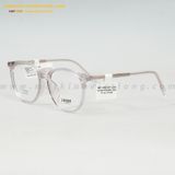  GỌNG KÍNH LUCKY PLK6868-C4 52-18 