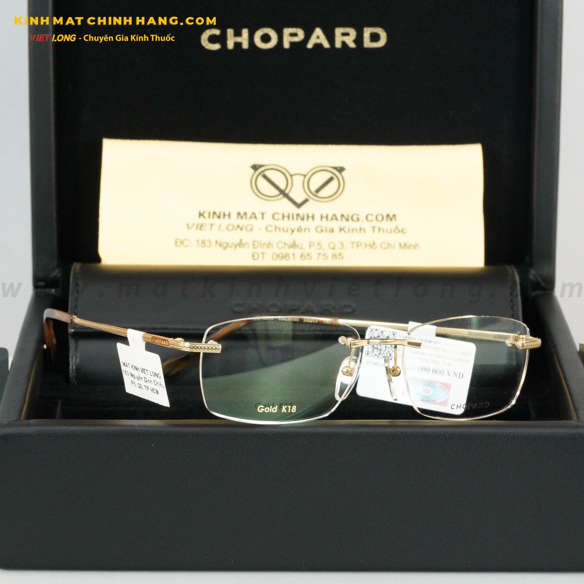  GỌNG KÍNH CHOPARD SOLID GOLD 18KT VCHC59K-0100 56-17 