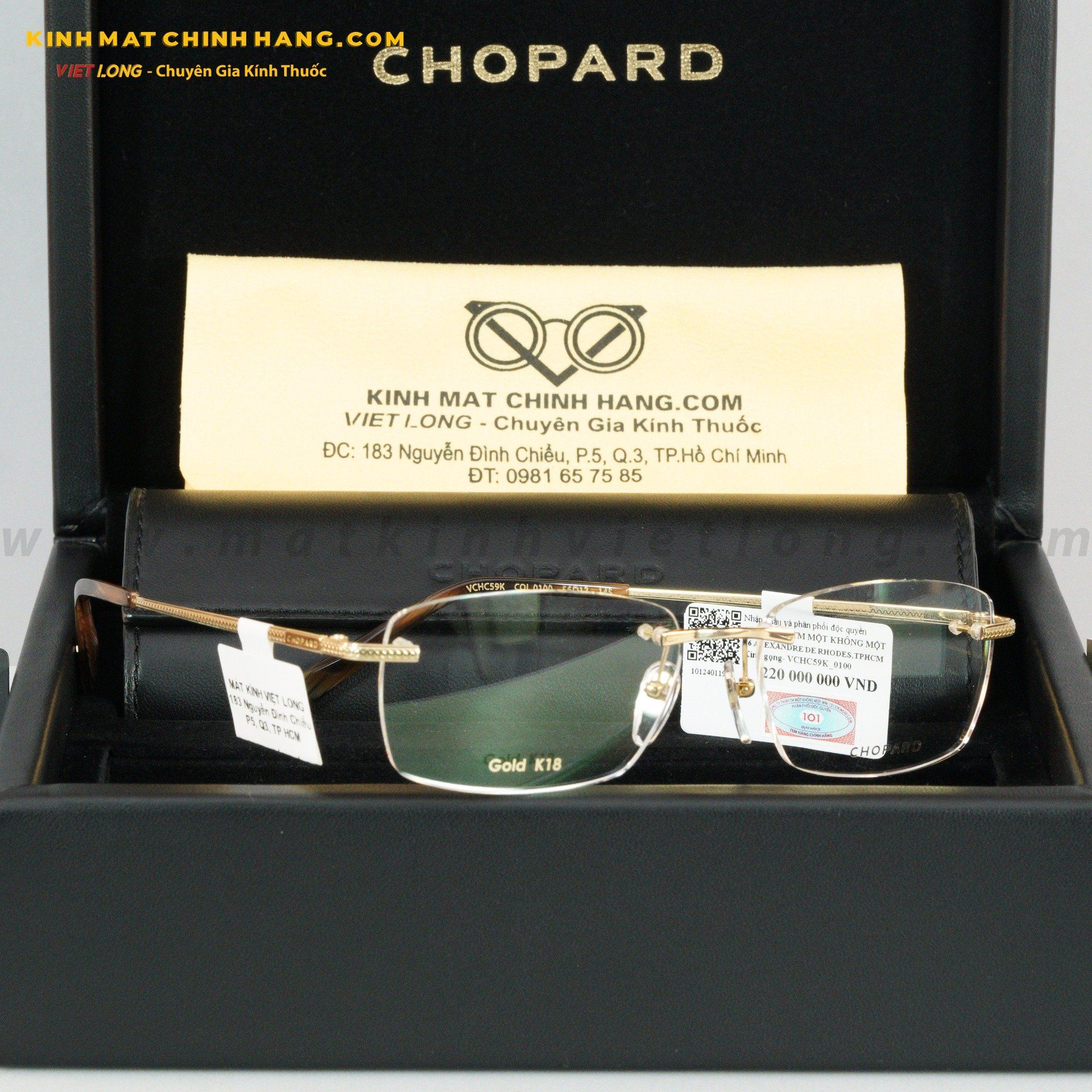  GỌNG KÍNH CHOPARD SOLID GOLD 18KT VCHC59K-0100 56-17 