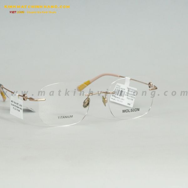  GỌNG KÍNH MOLSION MH7011-B30 52-19 