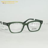 GỌNG KÍNH MOLSION MJ3100-B80 53-18 