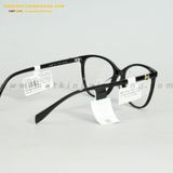  GỌNG KÍNH MOLSION MJ3105-B10 53-17 