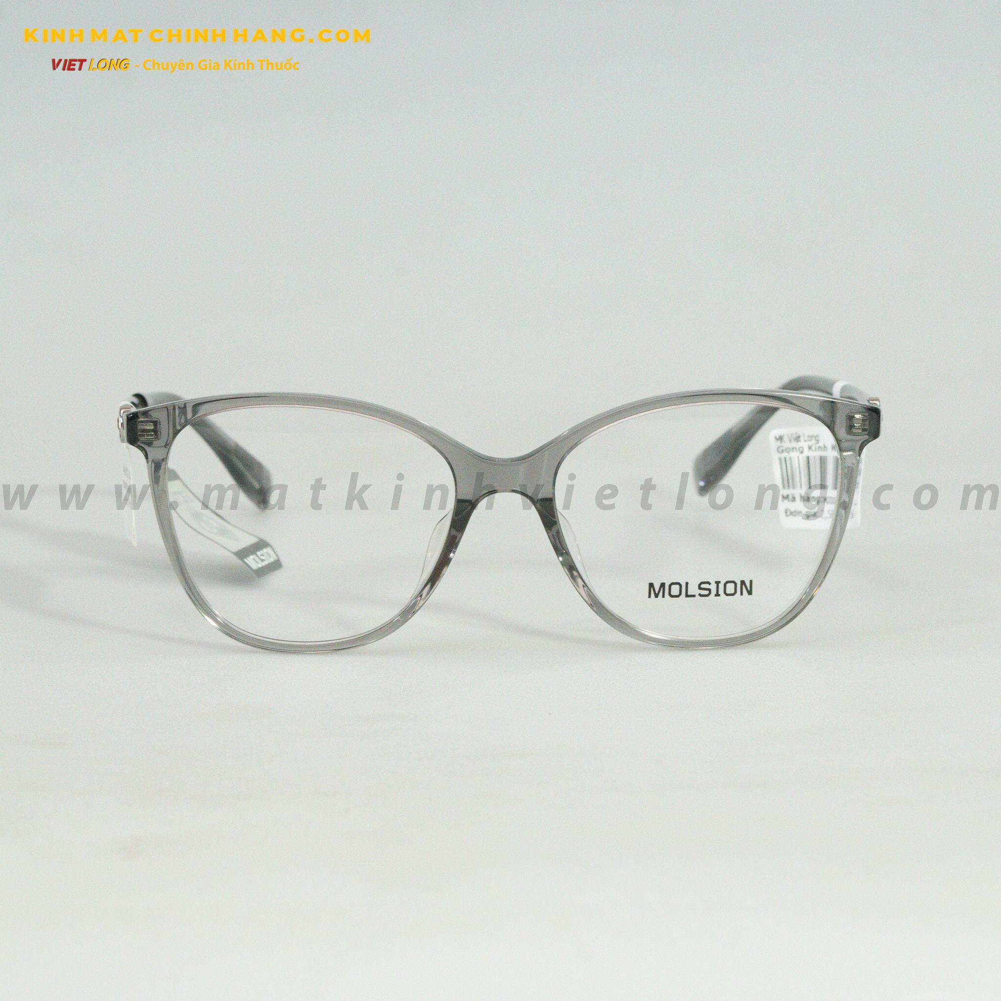  GỌNG KÍNH MOLSION MJ3105-B16 53-17 