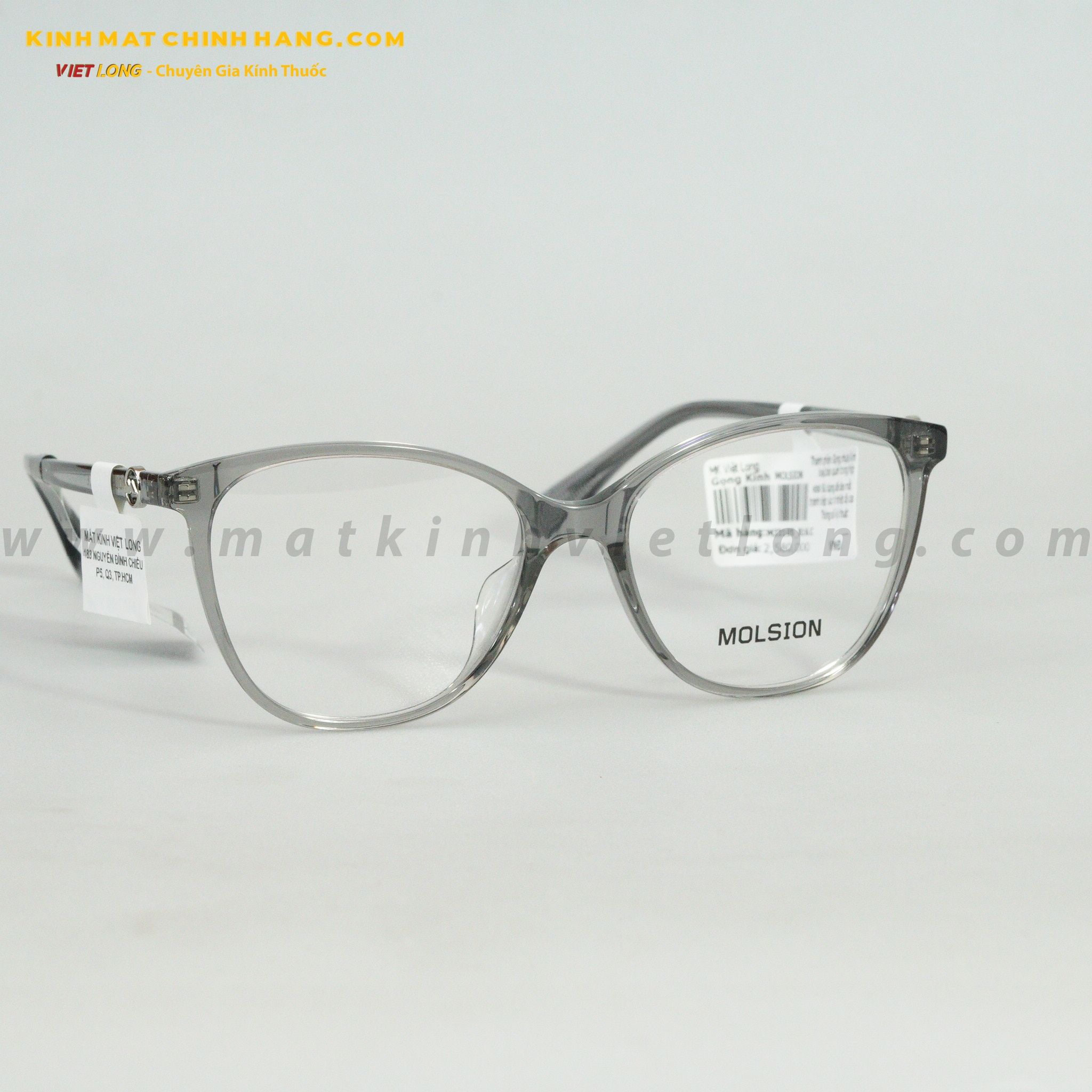  GỌNG KÍNH MOLSION MJ3105-B16 53-17 