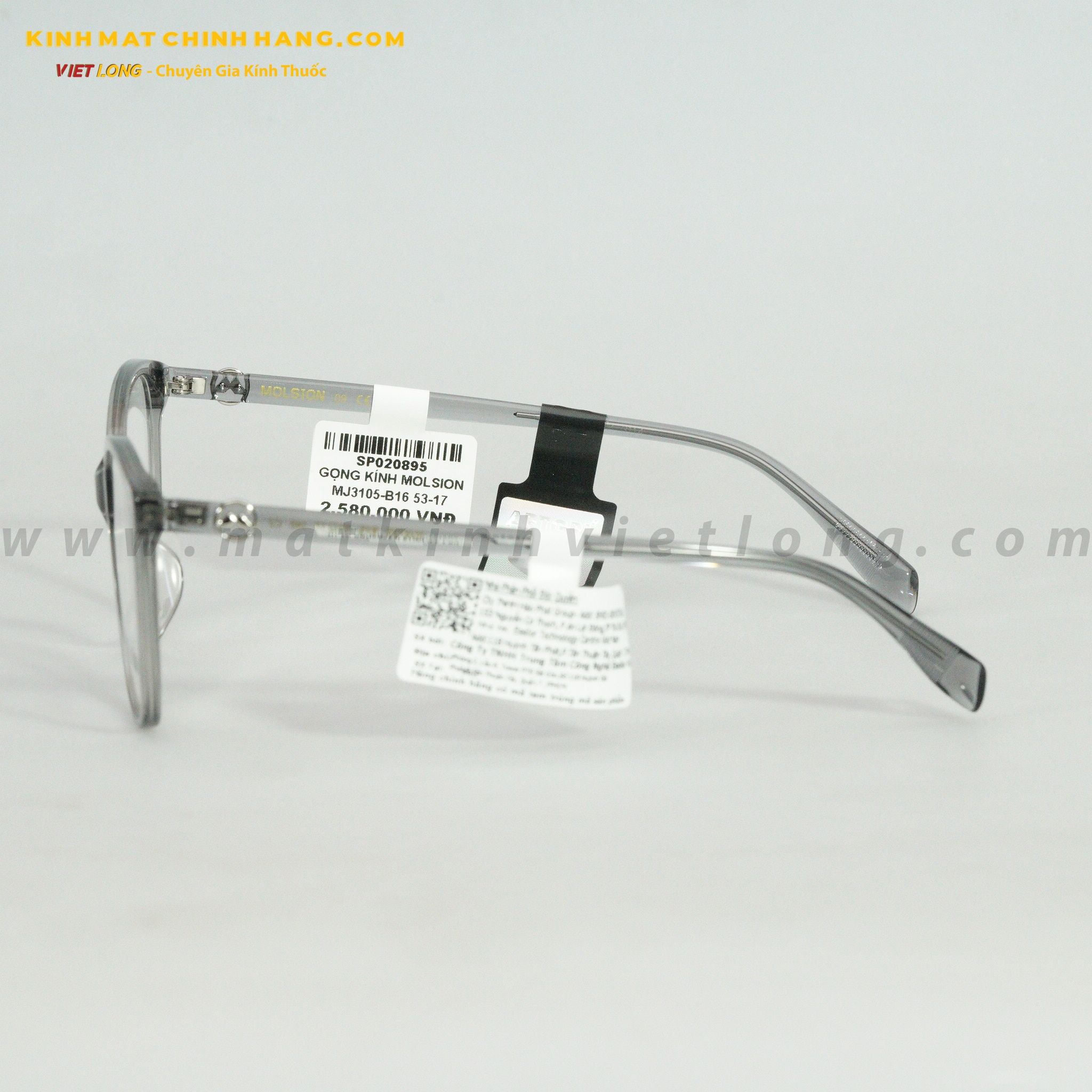  GỌNG KÍNH MOLSION MJ3105-B16 53-17 