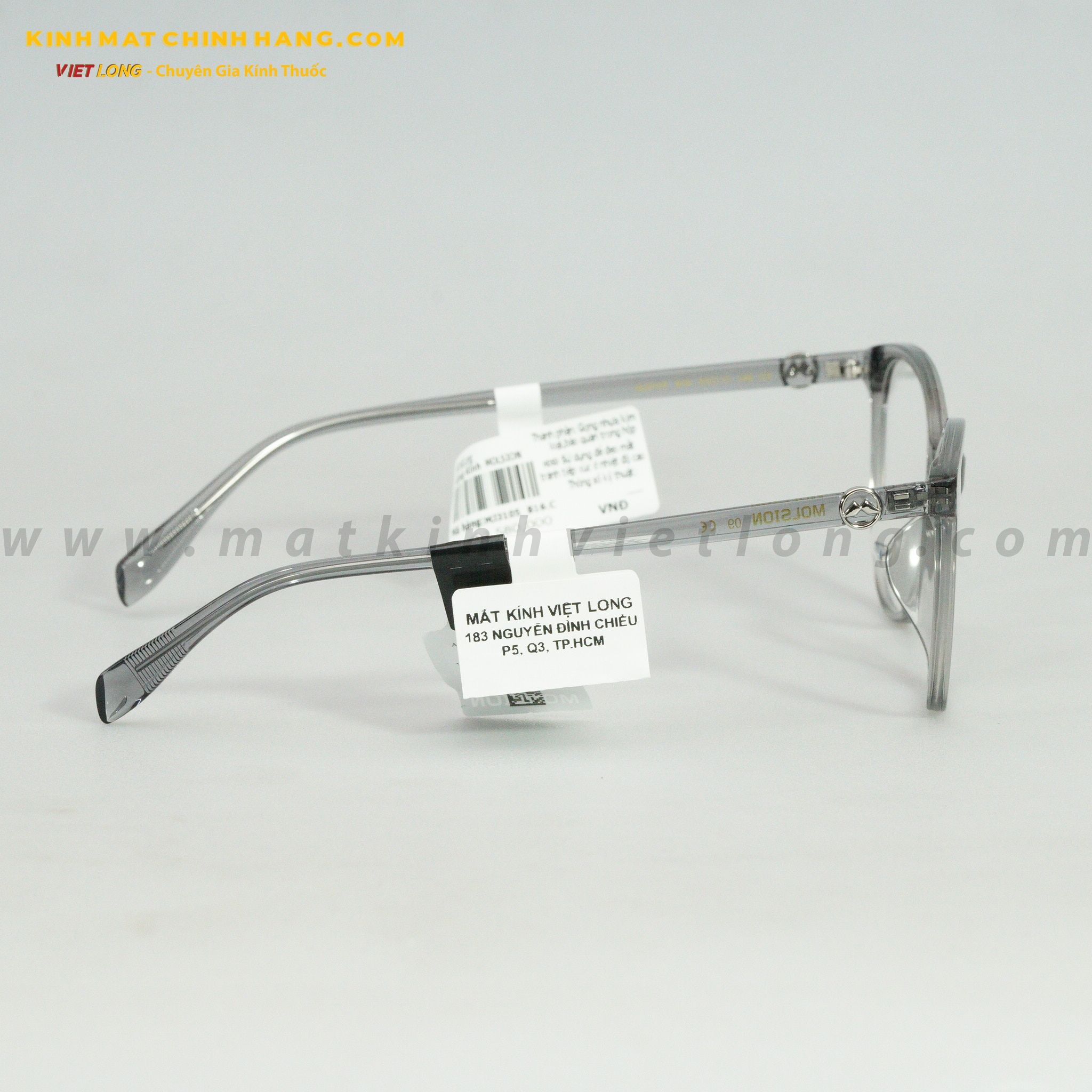  GỌNG KÍNH MOLSION MJ3105-B16 53-17 