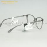  GỌNG KÍNH MOLSION MJ3105-B16 53-17 