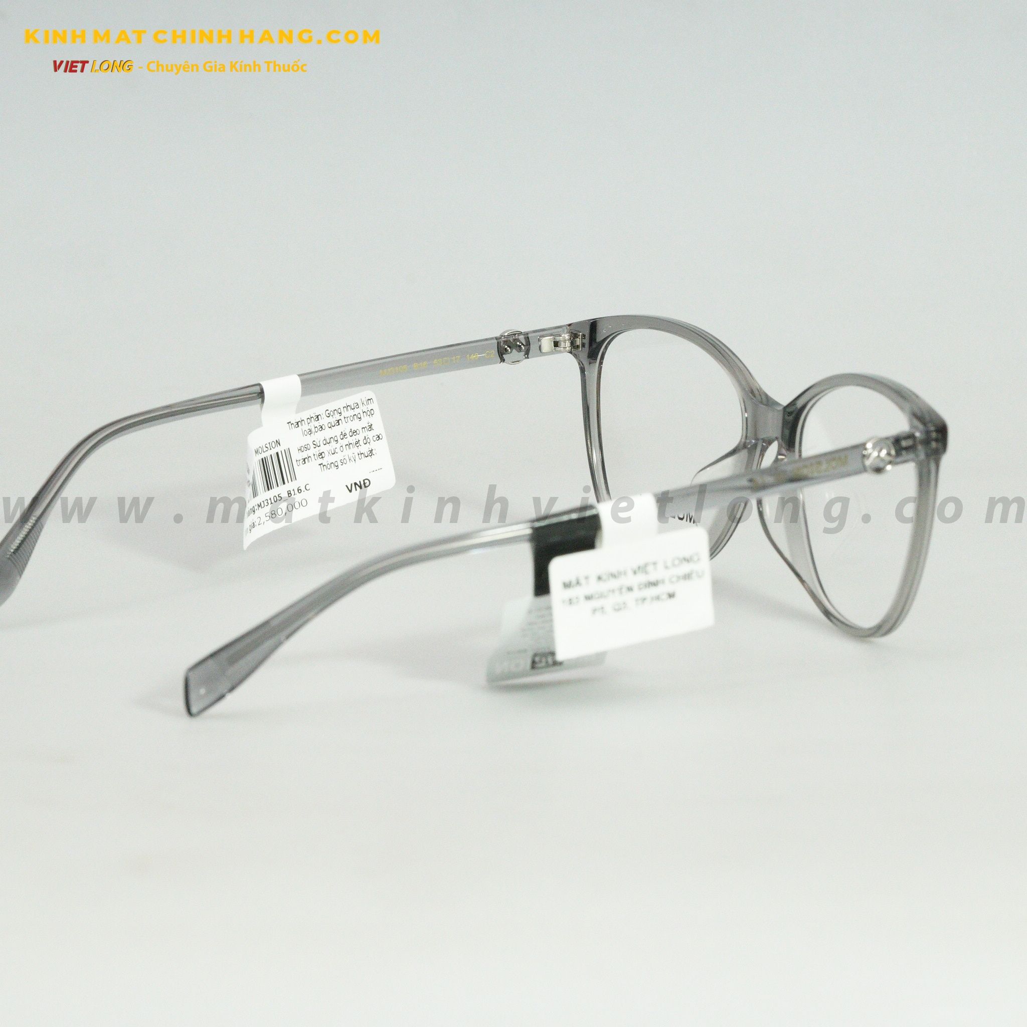  GỌNG KÍNH MOLSION MJ3105-B16 53-17 