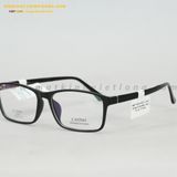  GỌNG KÍNH CATINO 70005-C2 59-16 