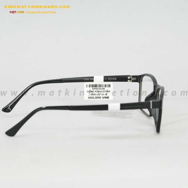  GỌNG KÍNH CATINO 70005-C2 59-16 