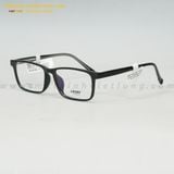  GỌNG KÍNH LUCKY PLK6877-C2 59-16 