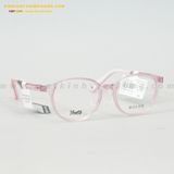  GỌNG KÍNH BOLON BY5059-B30 47-17 