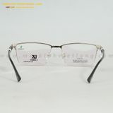  GỌNG KÍNH CARIZO CS3003-C1 57-18 