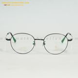  GỌNG KÍNH ADDIE ATIC3063-C5 49-18 