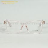  GỌNG KÍNH VOGUE 0VO5452F-2828 53-16 