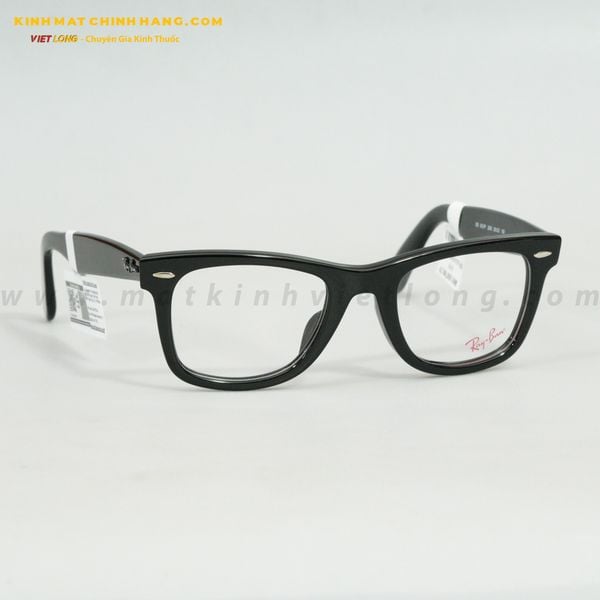  GỌNG KÍNH RAYBAN 0RX5121F-2000 50-22 