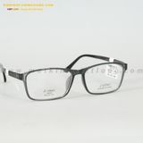  GỌNG KÍNH CATINO 70005-C8 59-16 