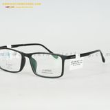  GỌNG KÍNH CATINO 70011-C2 59-17 