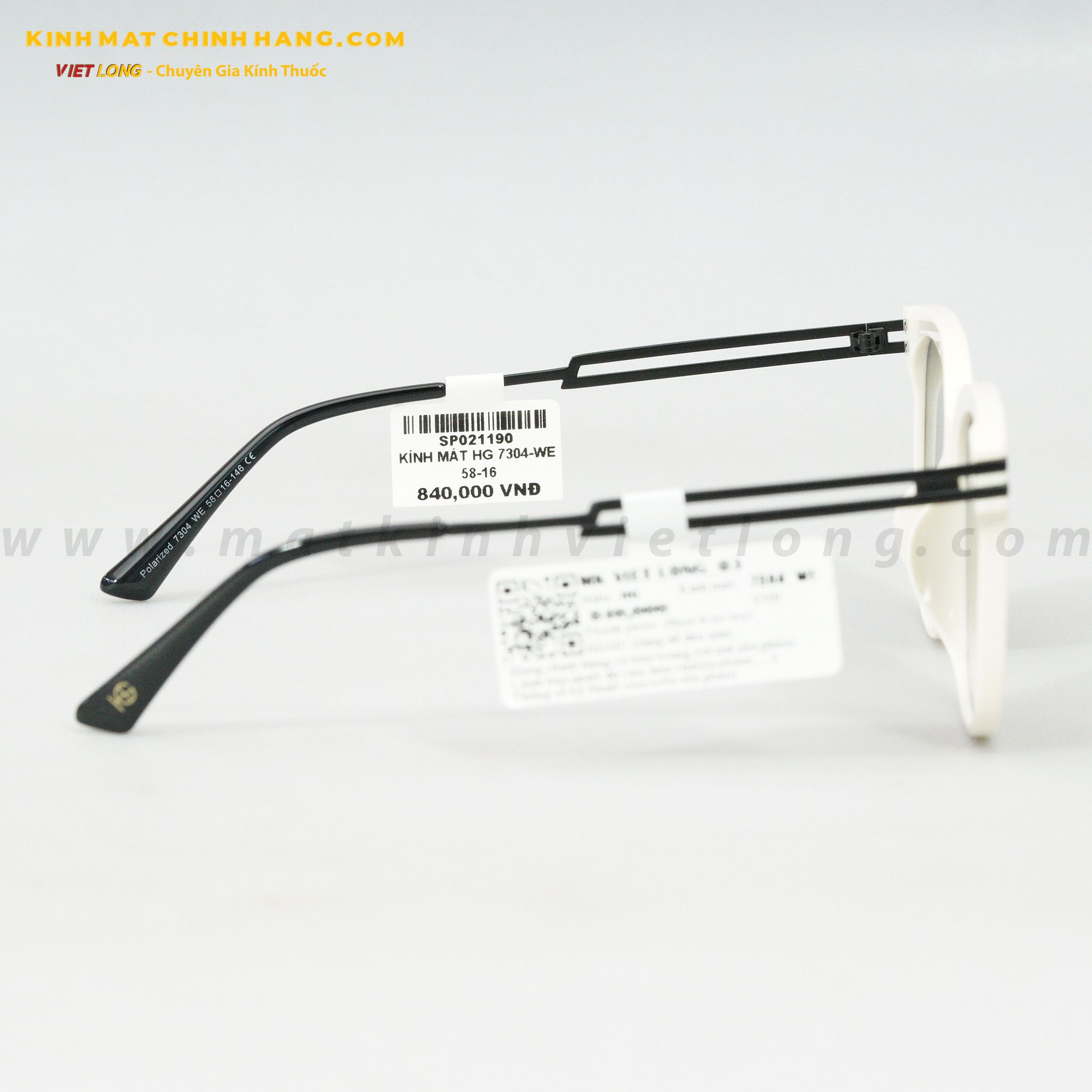  KÍNH MÁT HG 7304-WE 58-16 