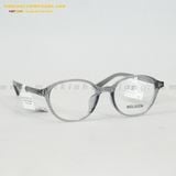  GỌNG KÍNH MOLSION MJ5116-B16 50-19 