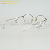  GỌNG KÍNH POLICE VPLB78J-5108FE 51-21 