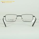  GONG KÍNH EXFASH EF80218T-001 52-20 