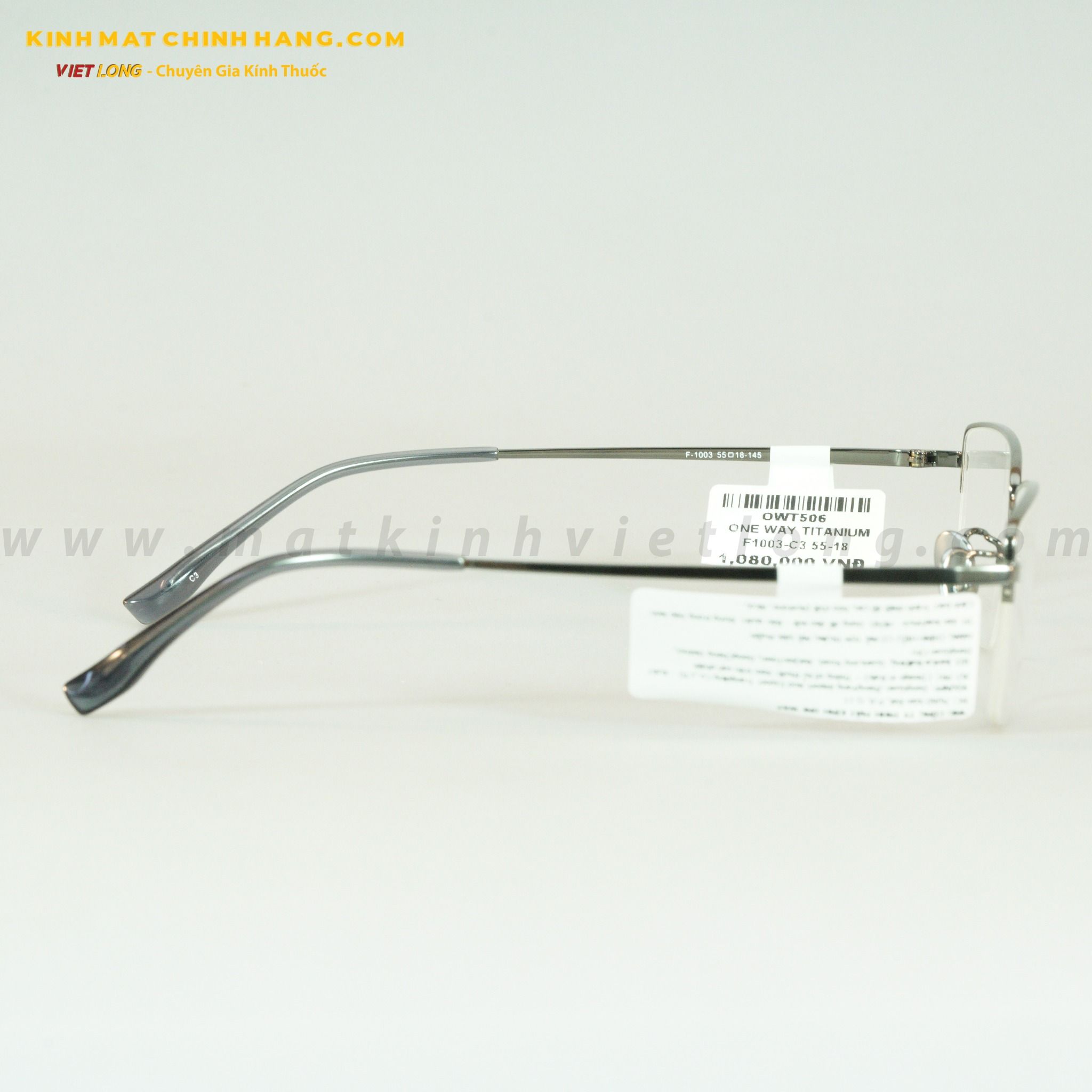  GỌNG KÍNH ONE WAY TITANIUM F1003-C3 55-18 