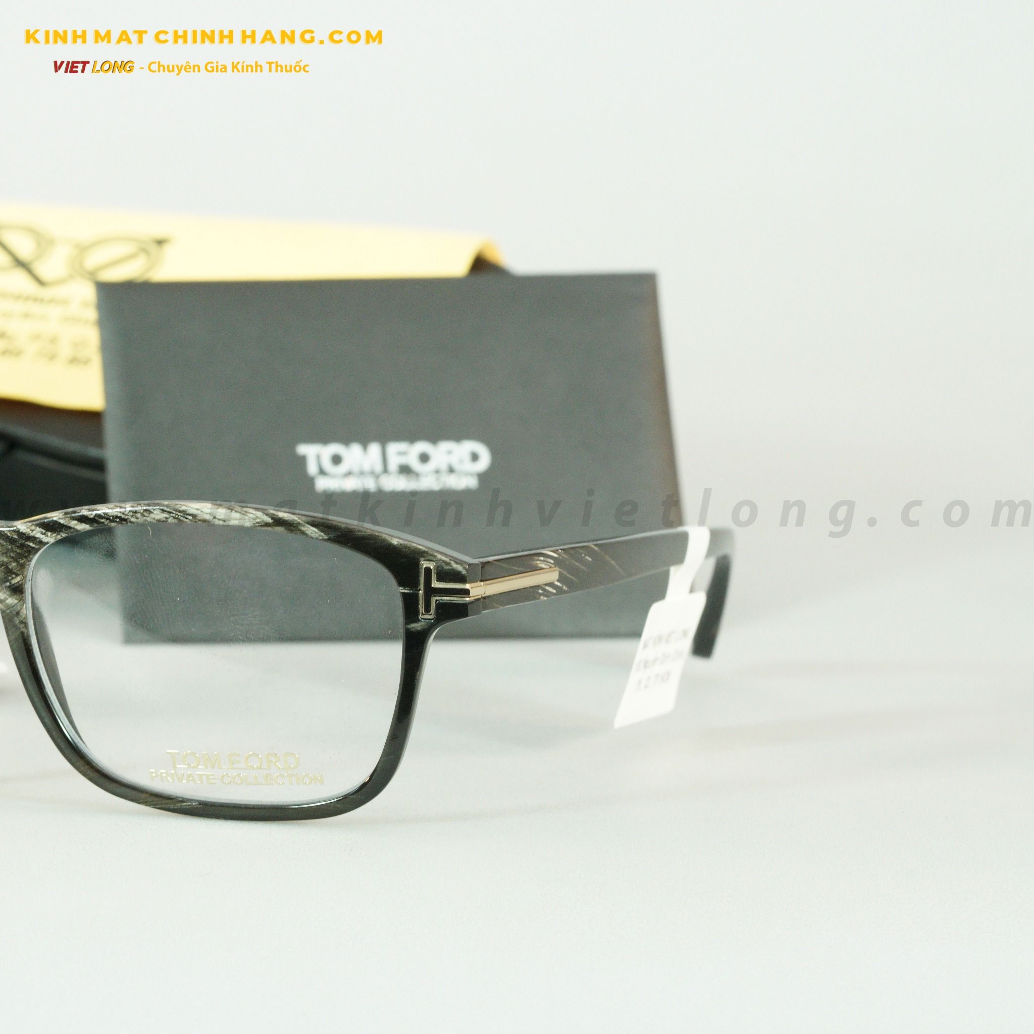  GỌNG KÍNH TOMFORD TF5718P-063 52-18 