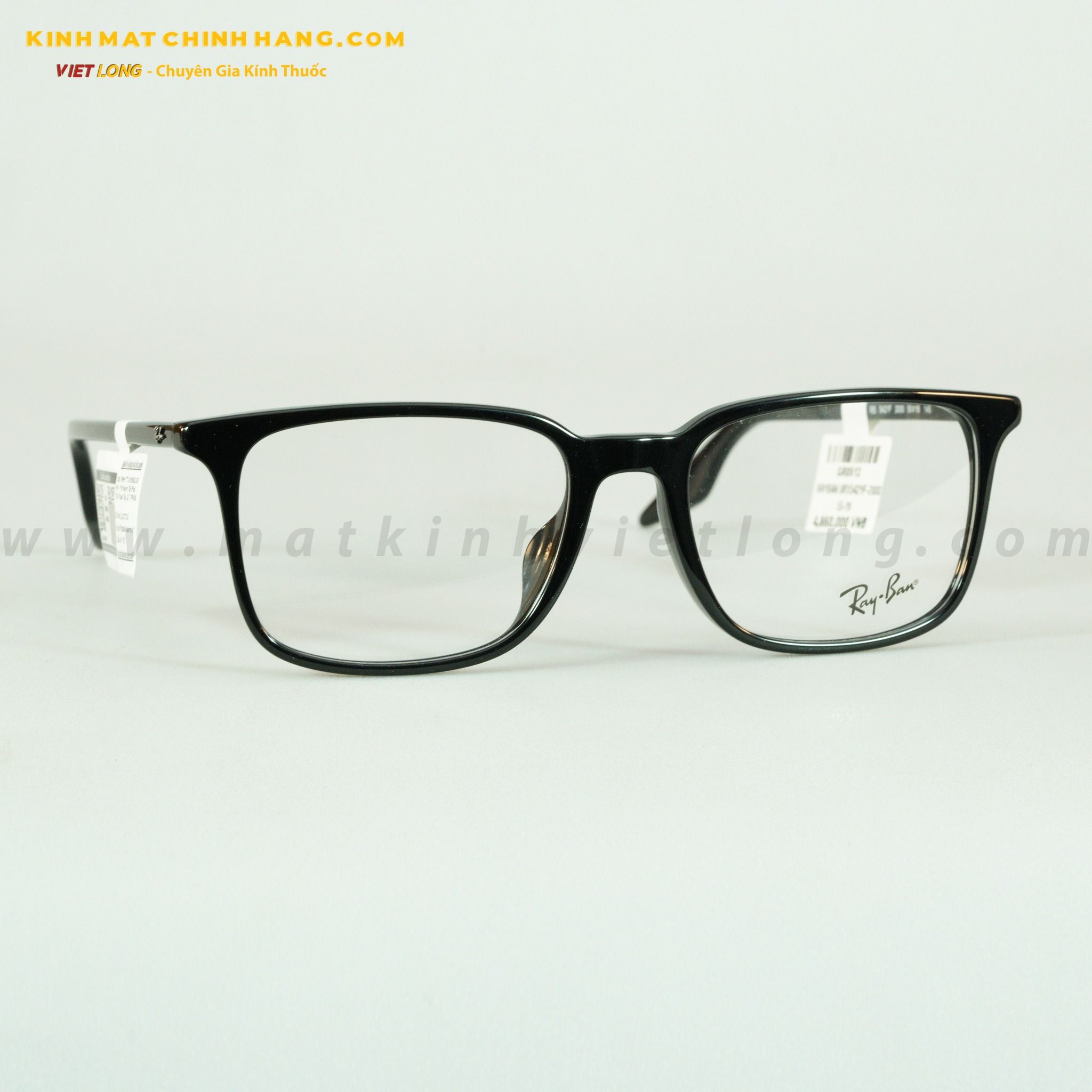  GỌNG KÍNH RAYBAN 0RX5421F-2000 55-19 