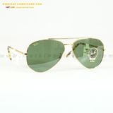  KÍNH MÁT RAYBAN 0RB3625-919631 62-14 